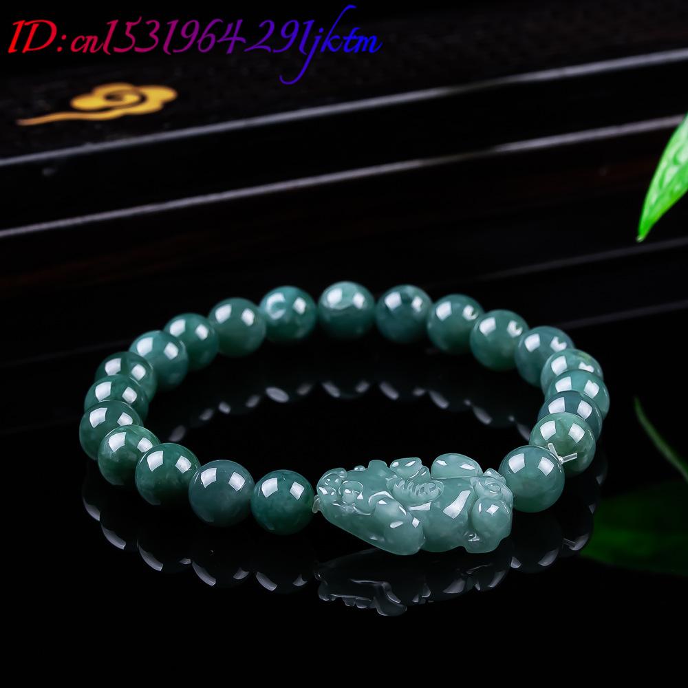 Natural Burmese Jadeite Pixiu  - مراجعة Women Accessories To Gift وسعره