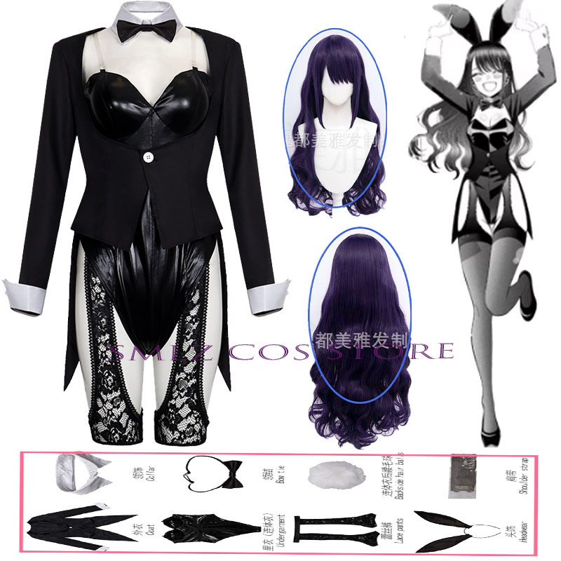 Season 2 Kitagawa Marin Cospla - مراجعة Women Accessories Set وسعره