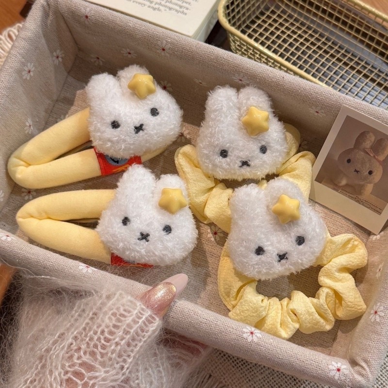 Miffy Hair Band Creative High- - مراجعة Hair Band Elastic وسعره