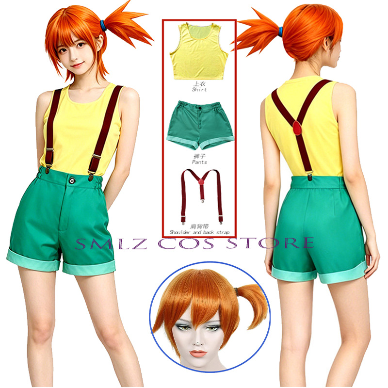 Anime Misty Cosplay Costume Wo - مراجعة Women Accessories Set وسعره