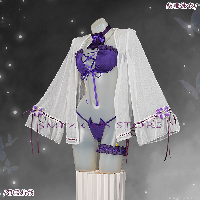 Anime Azur Lane HMS Cheshire C - مراجعة Women Accessories Set وسعره