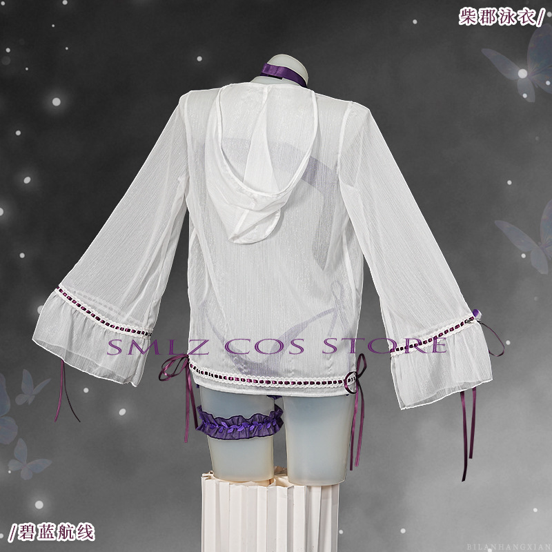 Anime Azur Lane HMS Cheshire C - مراجعة Women Accessories Set وسعره