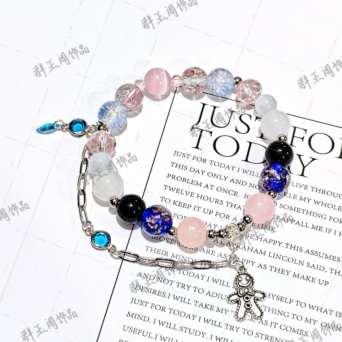 Women Beaded Bracelets Game An - مراجعة Women Accessories To Gift وسعره