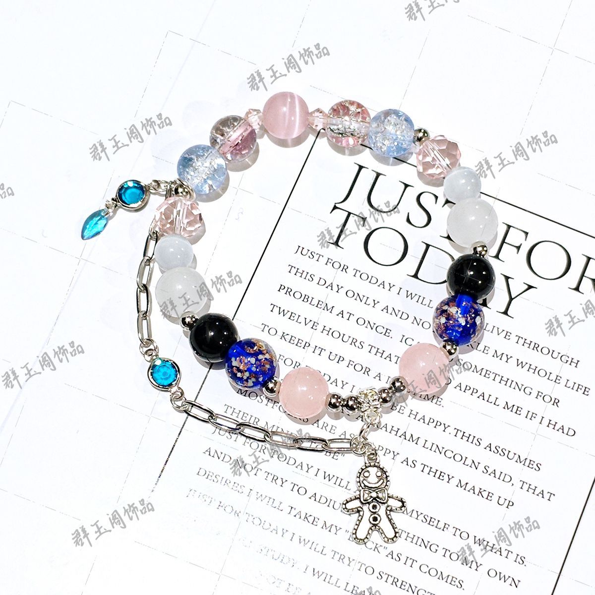 Women Beaded Bracelets Game An - مراجعة Women Accessories To Gift وسعره