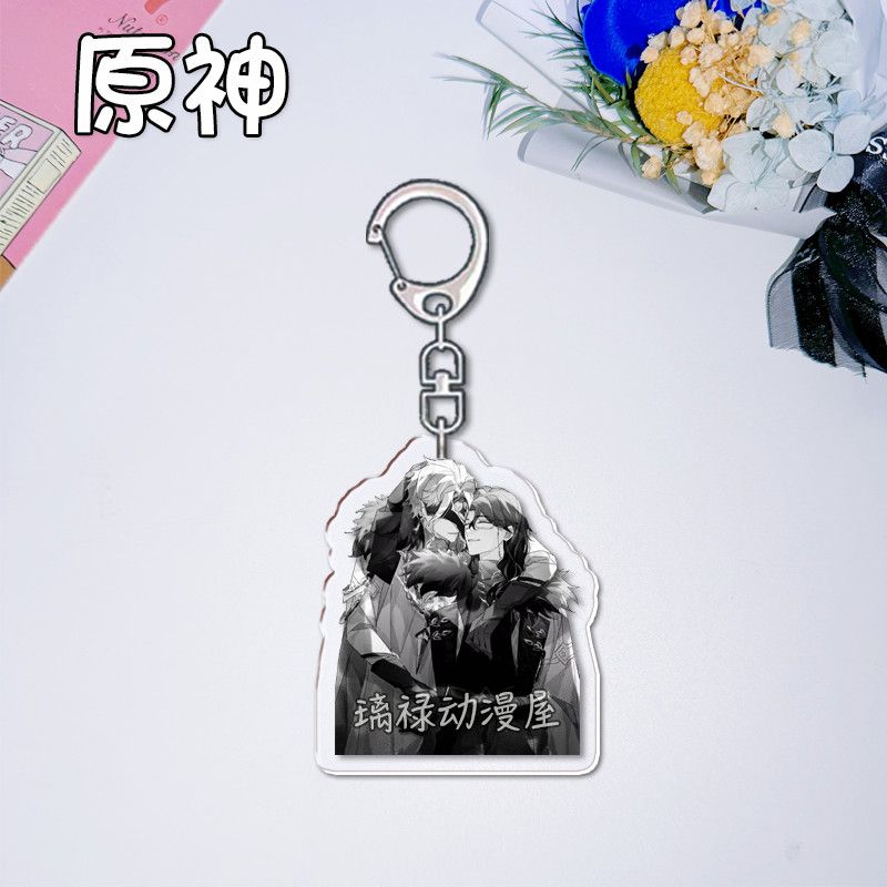 2pcs Genshin Impact  Keychains - مراجعة Women Accessories To Gift وسعره