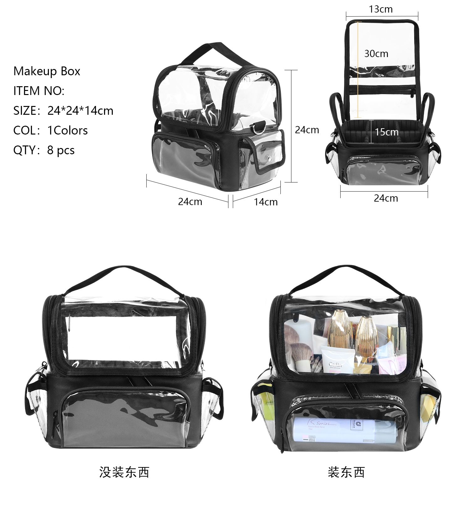 Makeup Brush Holder Backpack M - مراجعة Women Accessories Organizer وسعره