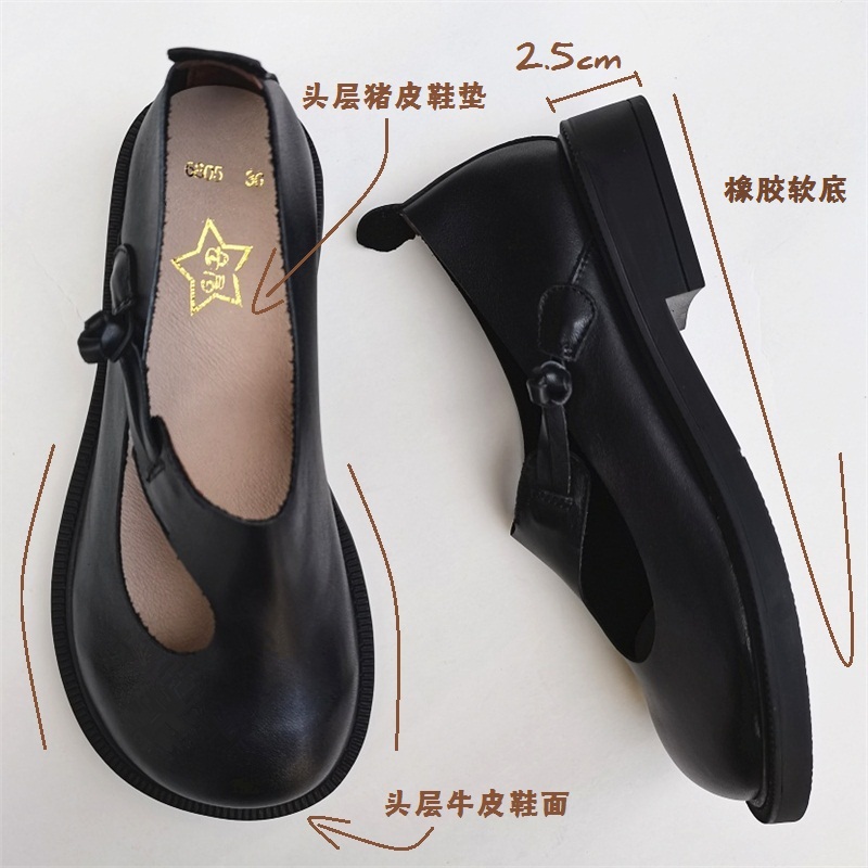 Careaymade-Genuine leather big - مراجعة Women'S Shoes And Accessories وسعره