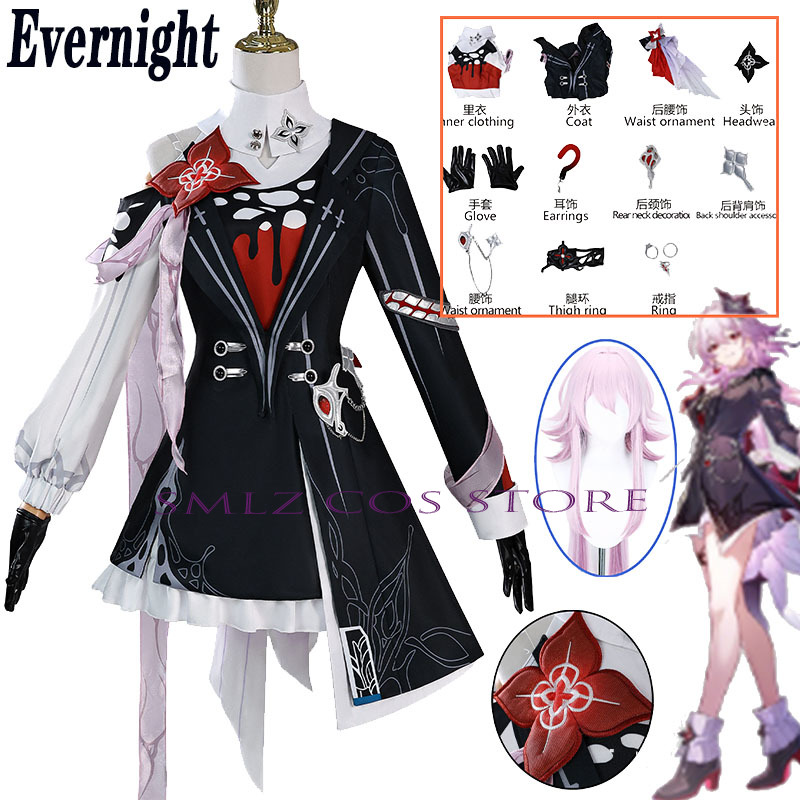Newly Evernight Cosplay Honkai - مراجعة Women Accessories Set وسعره