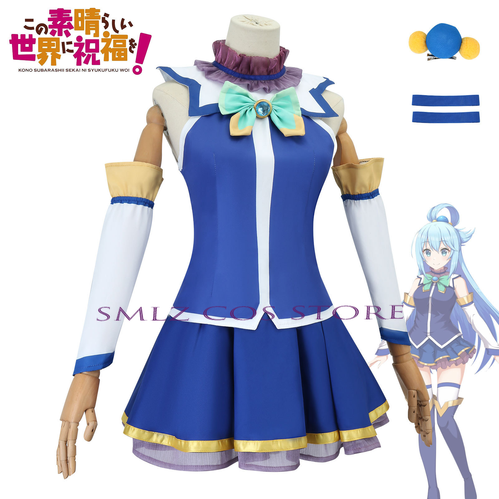 Aqua  Cosplay Anime KonoSuba G - مراجعة Women Accessories Set وسعره