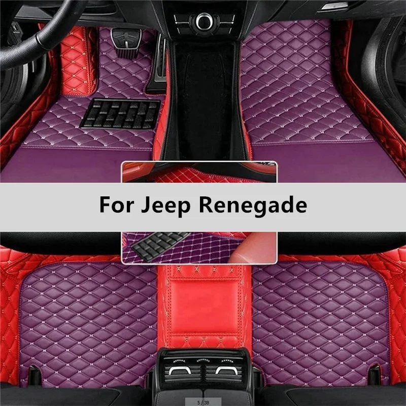  Custom Car Floor Mats For Jee - مراجعة Women'S Jeep Accessories وسعره