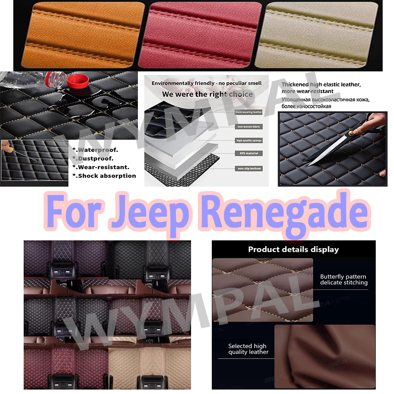 Luxury Custom Auto Car Floor M - مراجعة Women'S Jeep Accessories وسعره