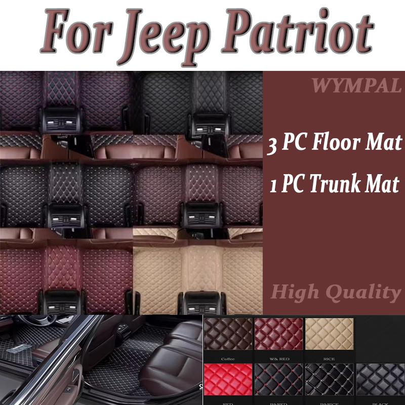 Luxury Custom Auto Luxury Leat - مراجعة Women'S Jeep Accessories وسعره