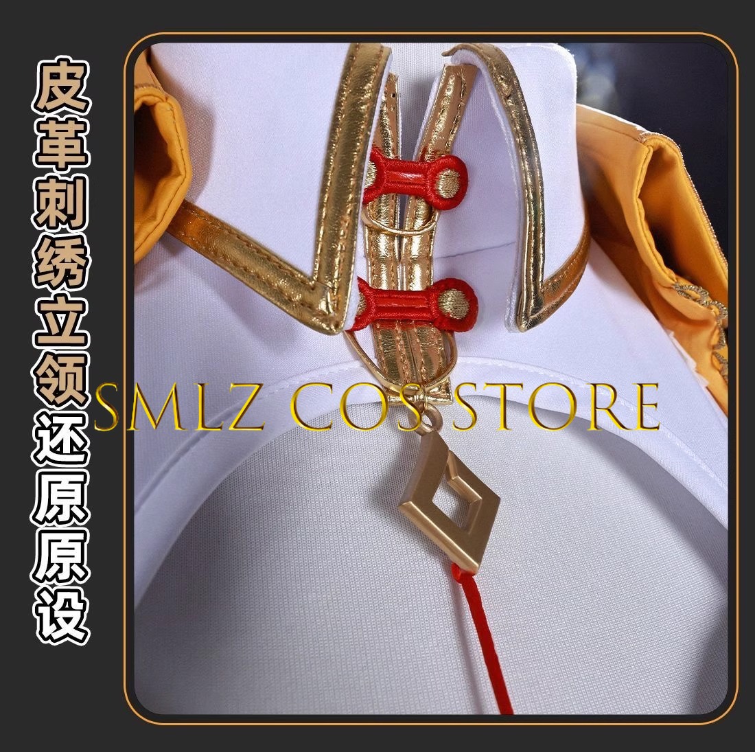Yixuan Cosplay Game Zenless Zo - مراجعة Women Accessories Set وسعره