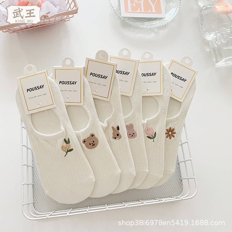 Socks Set 10 Pairs Toe Socks W - مراجعة Women'S Ankle Accessories وسعره