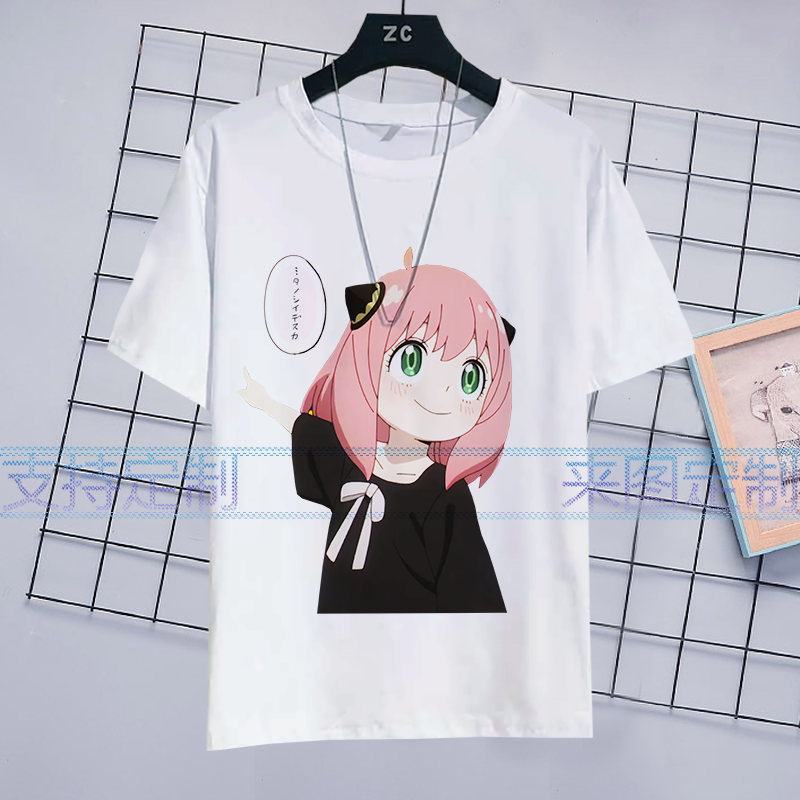 SPY×FAMILY Anime Anya Forger P - مراجعة Women Accessories To Gift وسعره