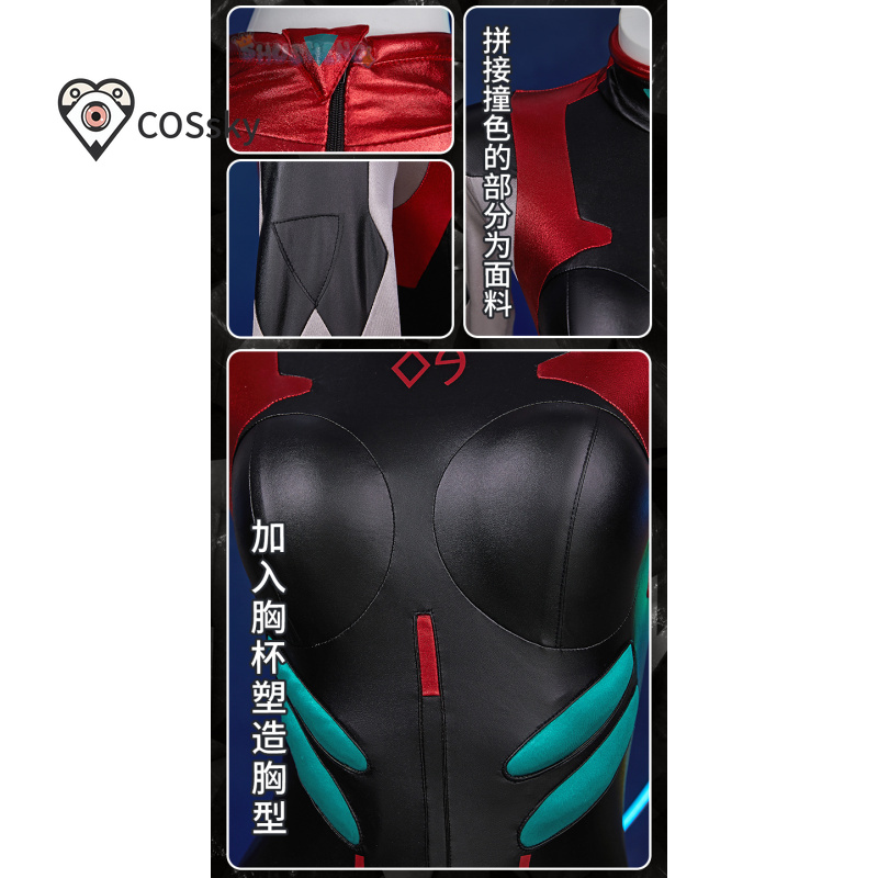 Ayanami Rei  sexy black leathe - مراجعة Women Accessories Set وسعره