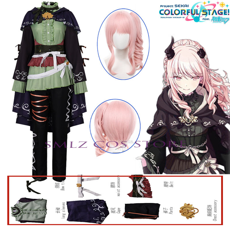 Anime PJSK Hermit Akiyama Mizu - مراجعة Women Accessories Set وسعره