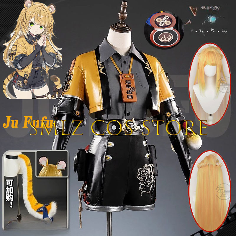 Game Zenless Zone Zero ZZZ Ju  - مراجعة Women Accessories Set وسعره