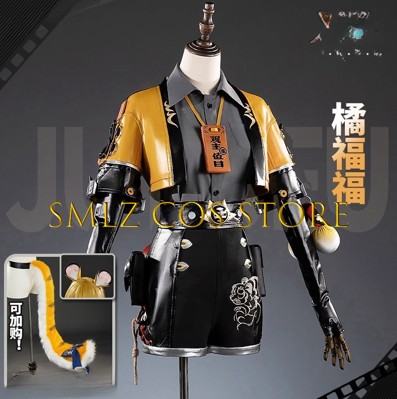 Game Zenless Zone Zero ZZZ Ju  - مراجعة Women Accessories Set وسعره